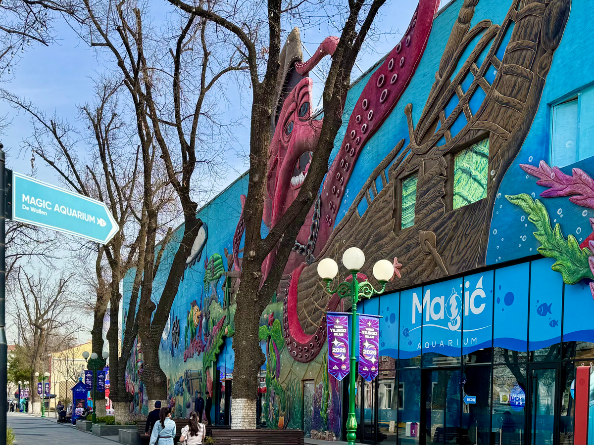 Океанариум Magic Aquarium в Ташкенте