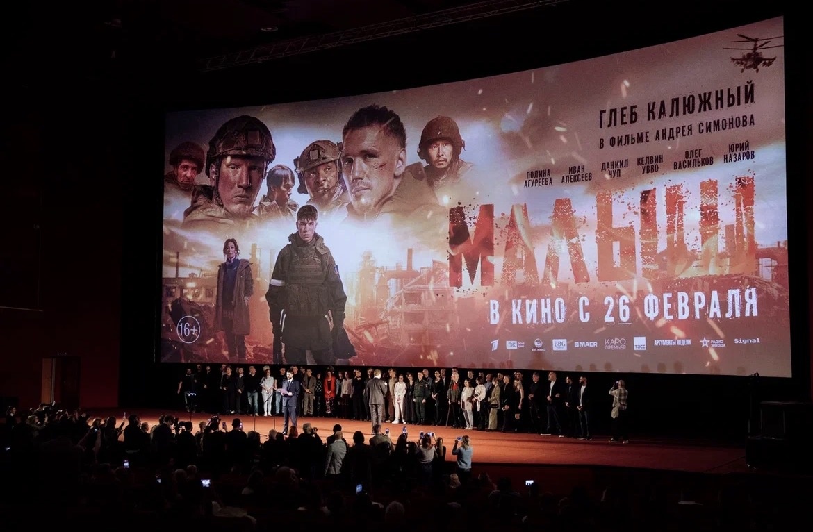 Я где то на сцене затерялась-:)