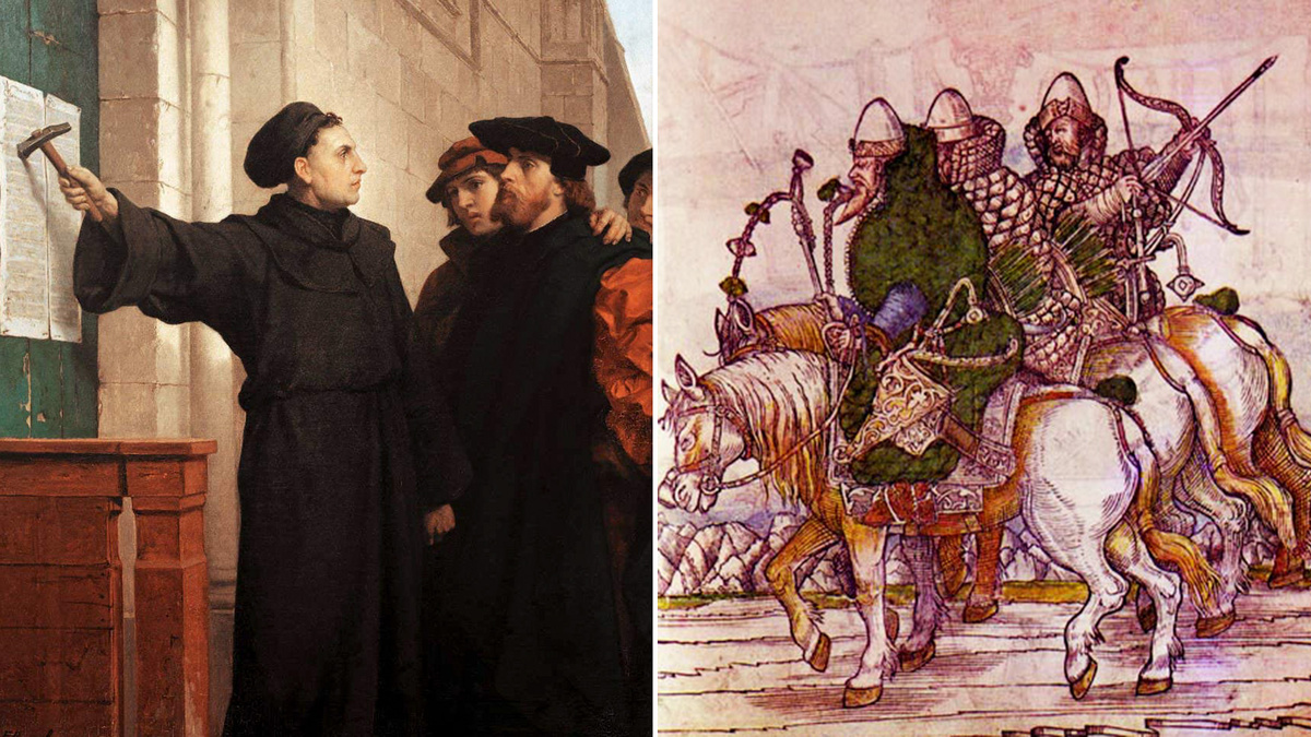 Общественное достояние