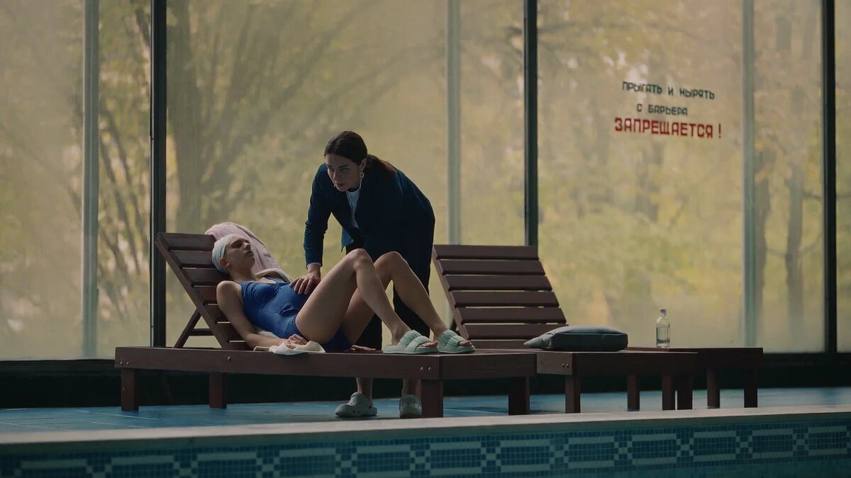 Гражданочка, здесь загорать не рекомендуется, здесь чемпионат по моржеванию проходит... Источник: Кинопоиск