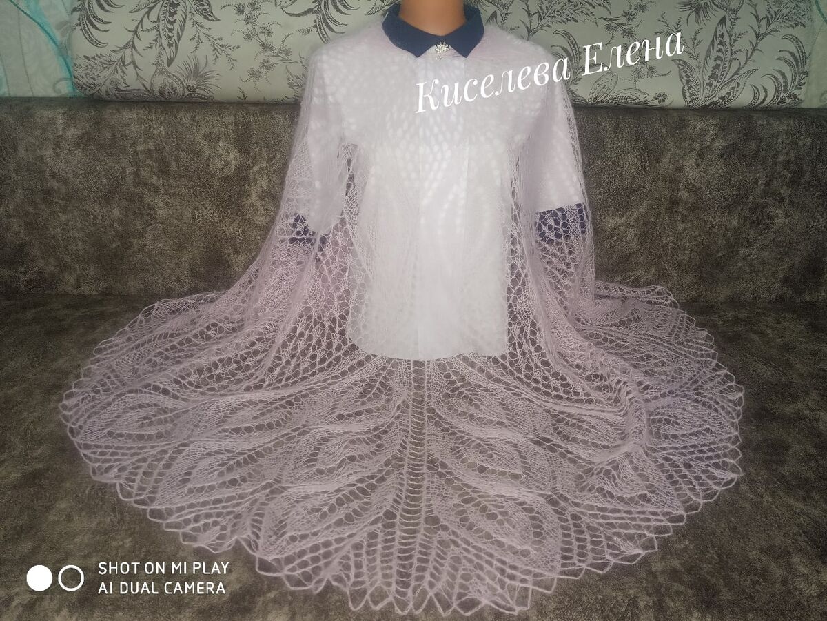 Шаль "VIERECKDECKE "