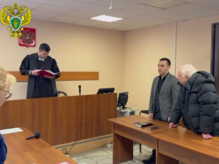     Фото: Прокуратура РБ