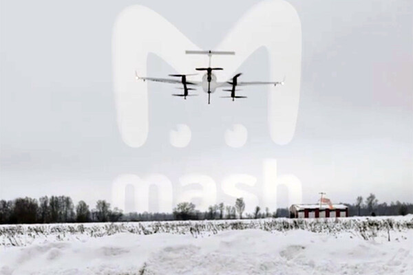 Telegram-канал Mash  📷