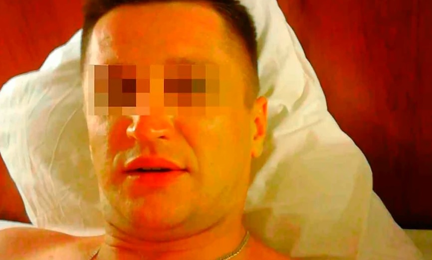 Фото: соцсети