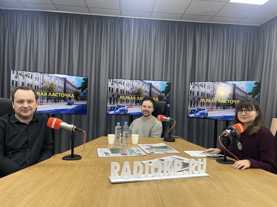    Музыкальный спектакль обсудили в студии радио "КП"-Кубань"