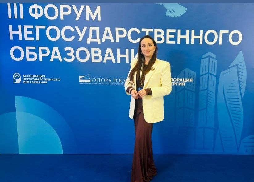 Александра Сердюкова, основатель Центра поддержки семейного образования и традиционных ценностей «Образа будущего» 