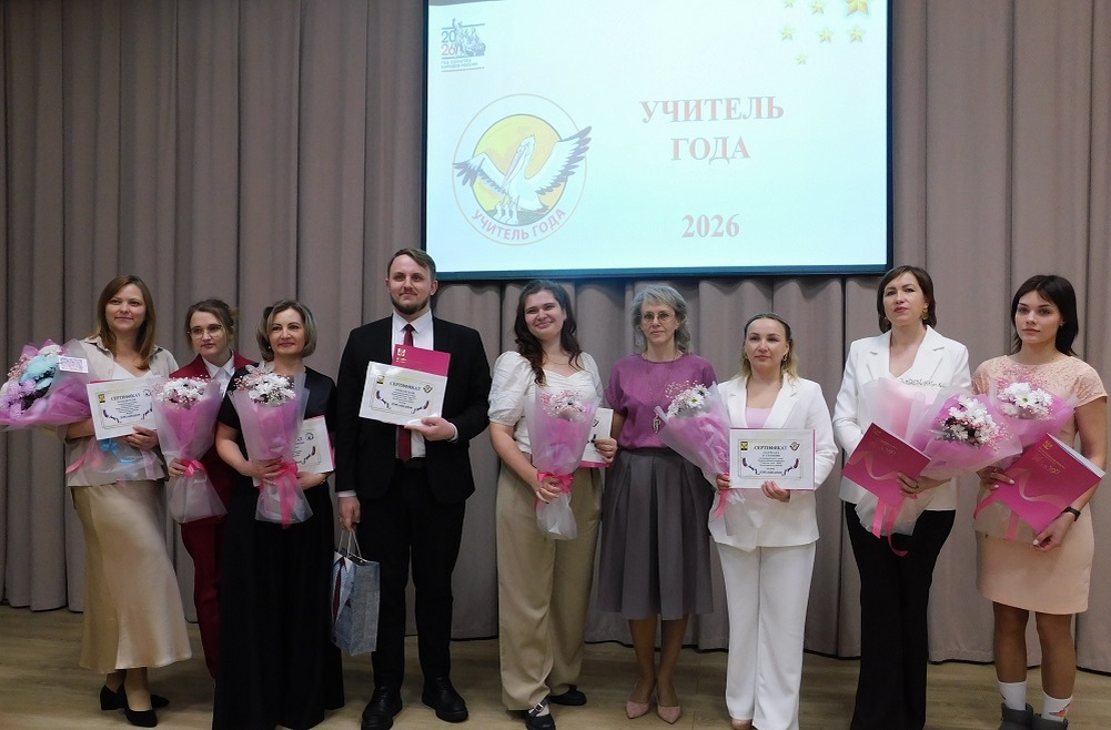    Участники конкурса профмастерства - восемь педагогов Искитимского района . Фото Анны Зубаревой