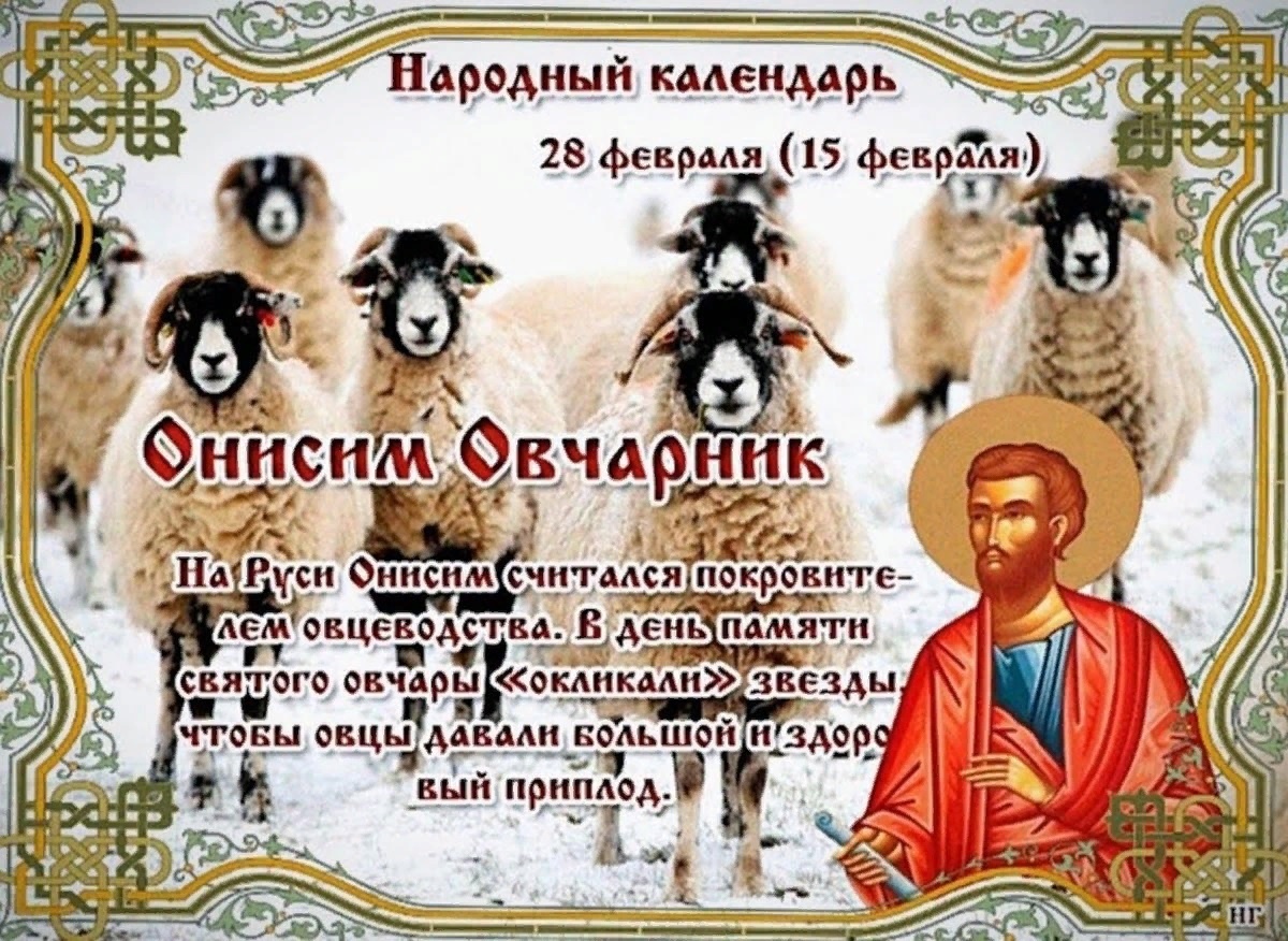 свобод.источник