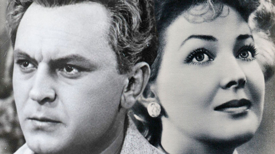 Сергей Бондарчук и Ирина Скобцева