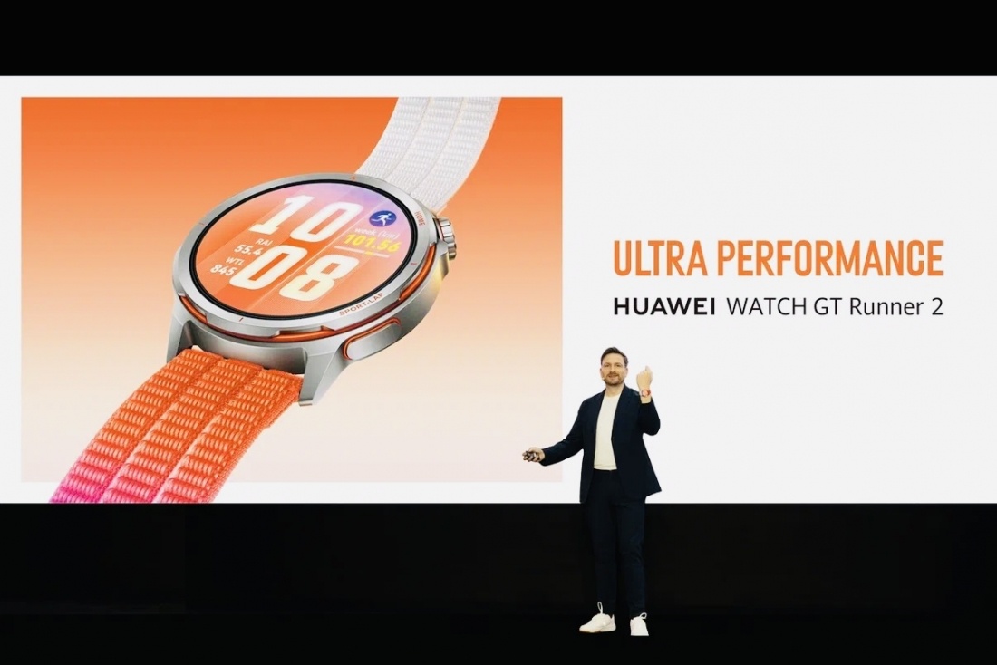 Смарт-часы Huawei Watch GT Runner 2 для любителей бега и профессиональных атлетов