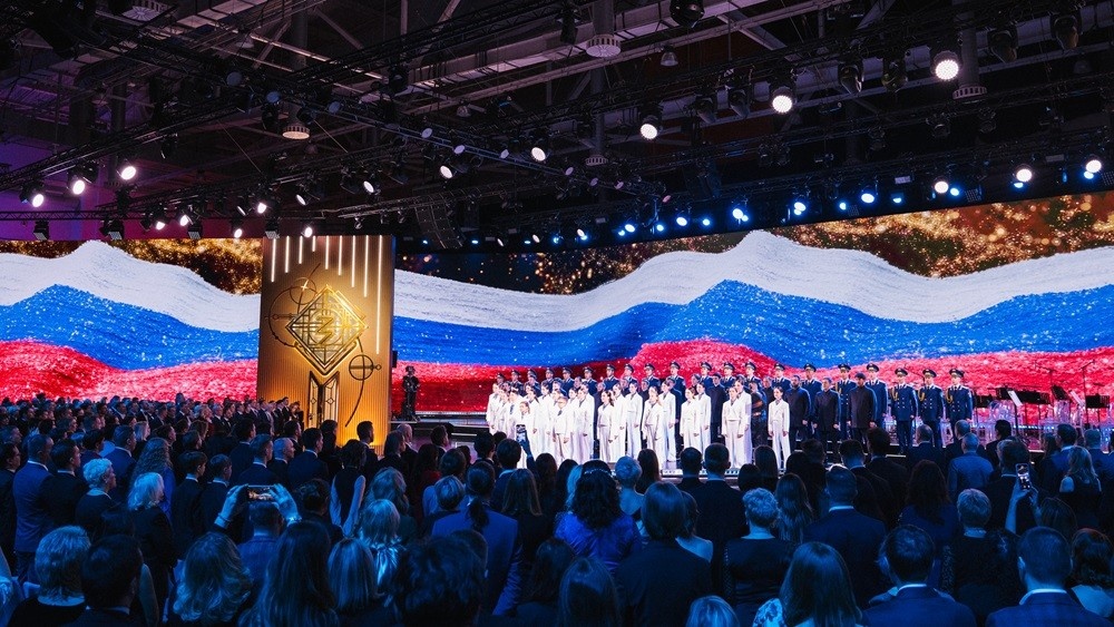 Фото: Пресс-служба Российского общество Знание