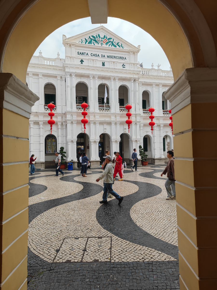 Старый город Макао 