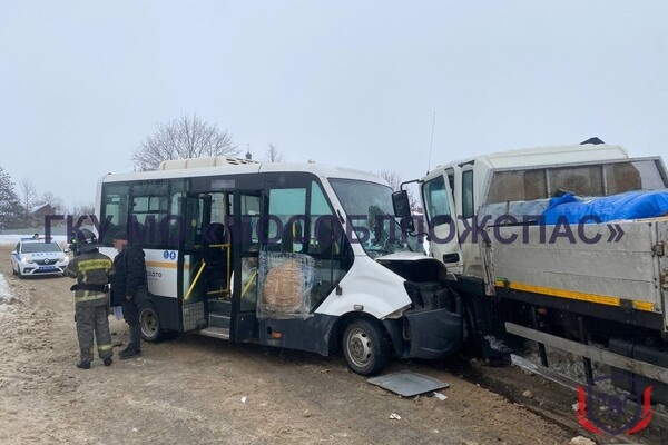 ГКУ МО «Мособлпожспас»/VK   📷