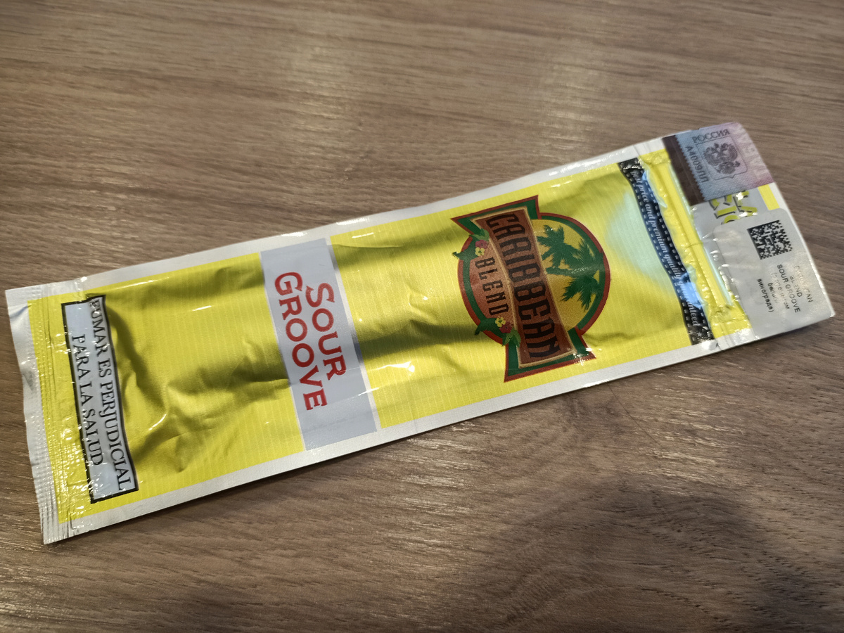 Дегустация - сигариллы Caribbean blend - Sour Groove (с ароматом белого винограда)