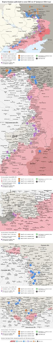    Нажмите для увеличения