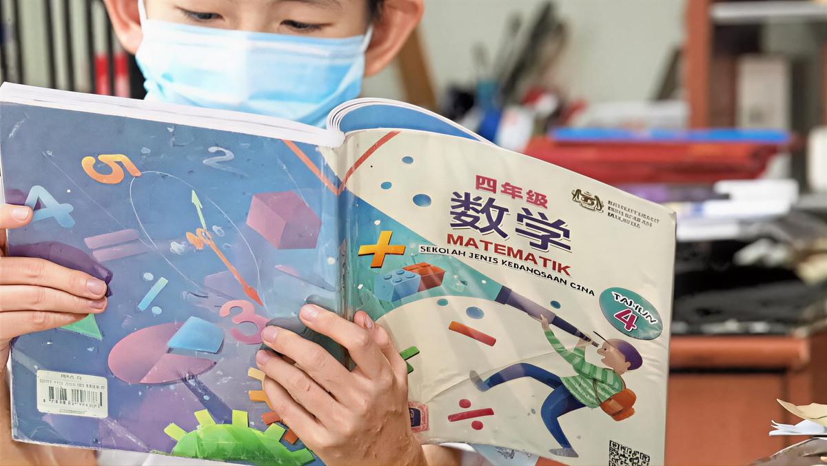 Фото: https://asianews.network/math-hours-for-malaysian-pupils-to-be-increased-soon/