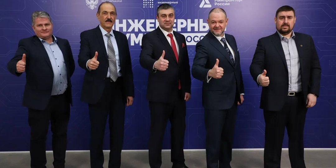 📢 ПИШ «ГибридТех» ТГУ отчиталась о работе