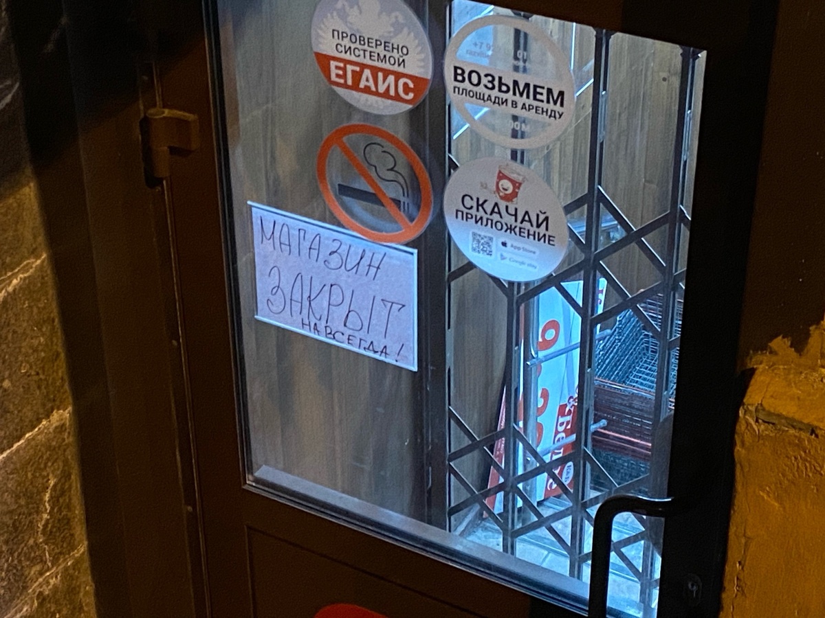    фото: © Столица на Онего