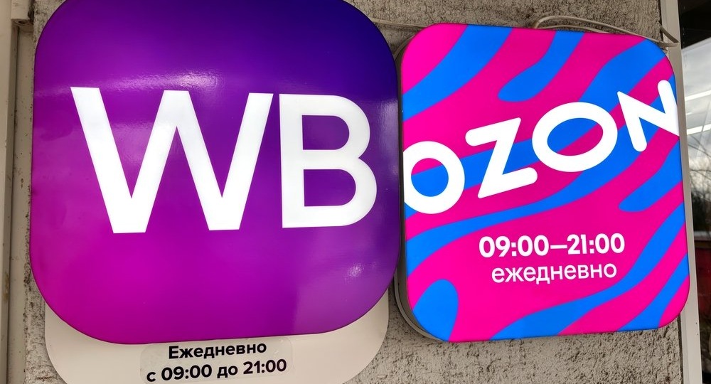 Владимир Потанин рассказал о желании купить Ozon или Wildberries