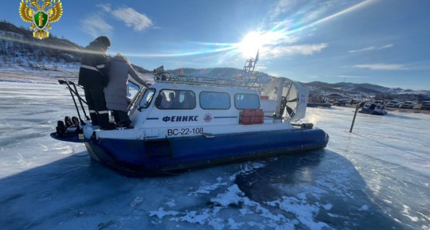    Фото: Восточно-Сибирская транспортная прокуратура