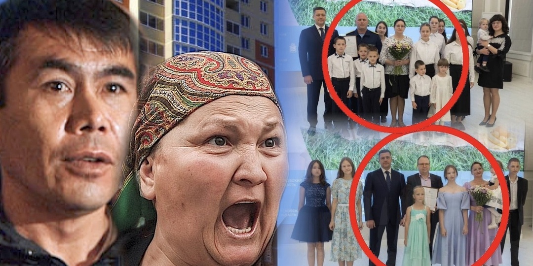 Вот, с кого надо брать пример: В Псковской области новенькие квартиры не достались "Ситорам" и "Азизам"