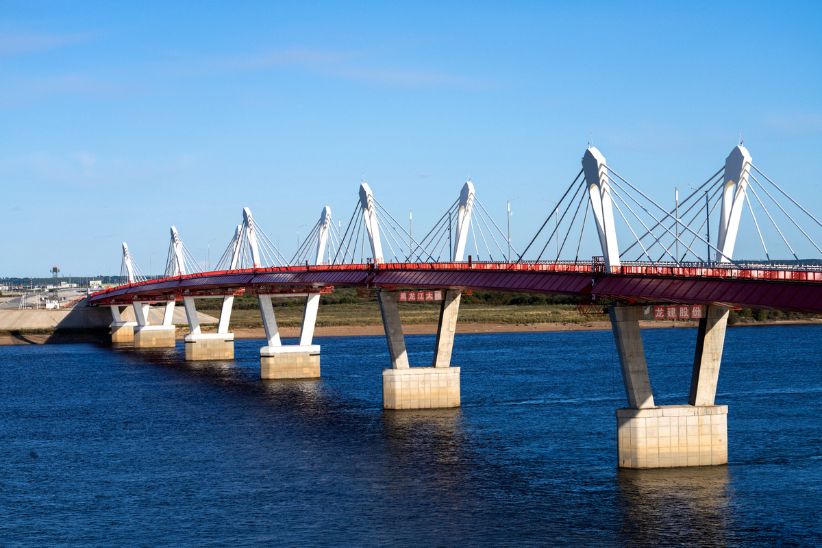 Международный мост через Амур