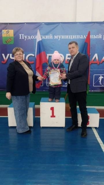    Спортивная школа Пудожа / VK