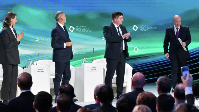   РИА Новости