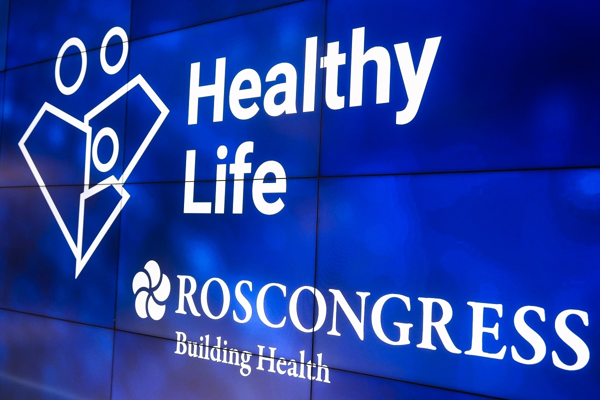 Источник: Фотобанк Росконгресс