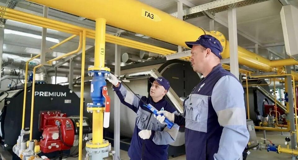    "Мособлгаз"