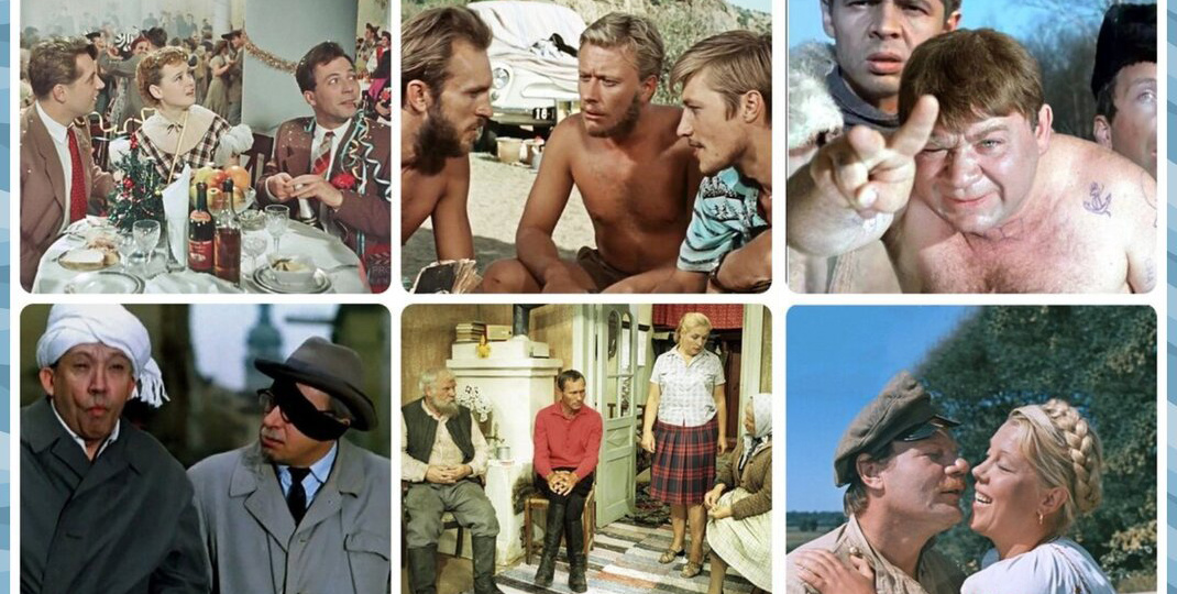 Остроумные цитата из наших фильмов. Тест