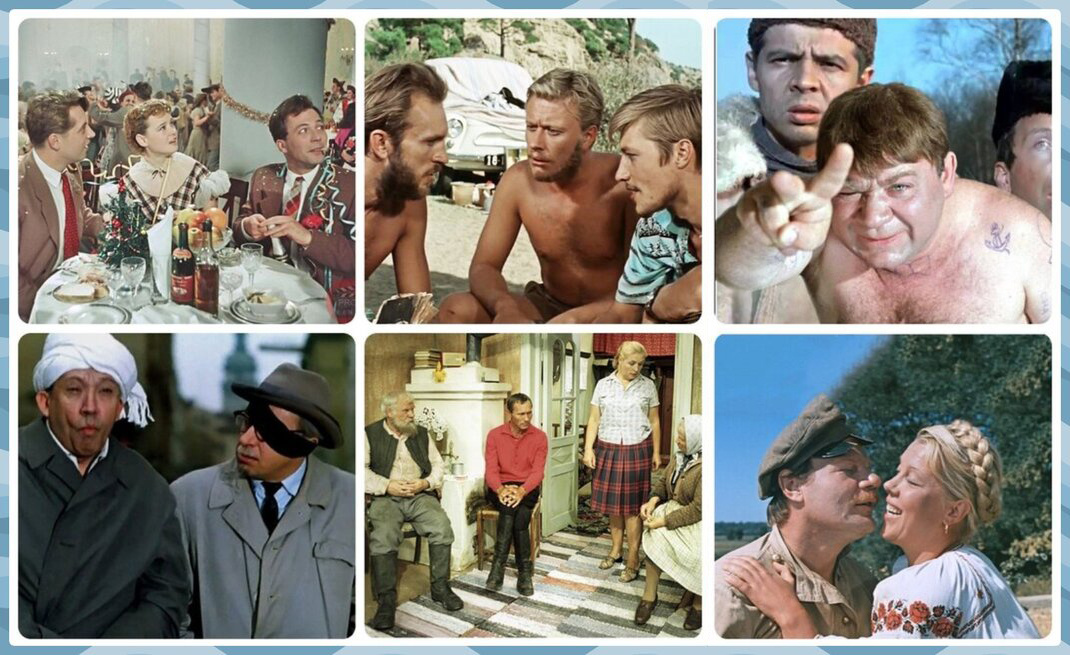 мой фотоколлаж - Остроумные цитата из наших фильмов. Тест