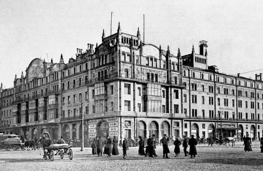 Здание Метрополя