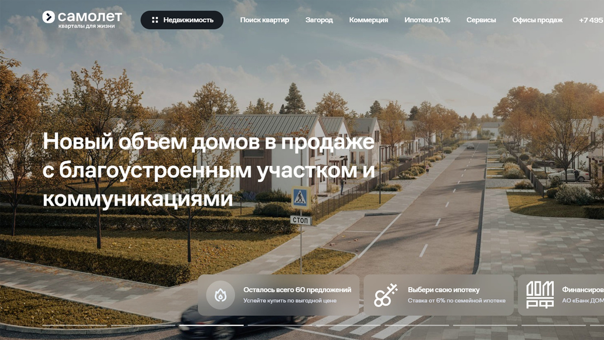 согласись, на картинке все выглядит красиво