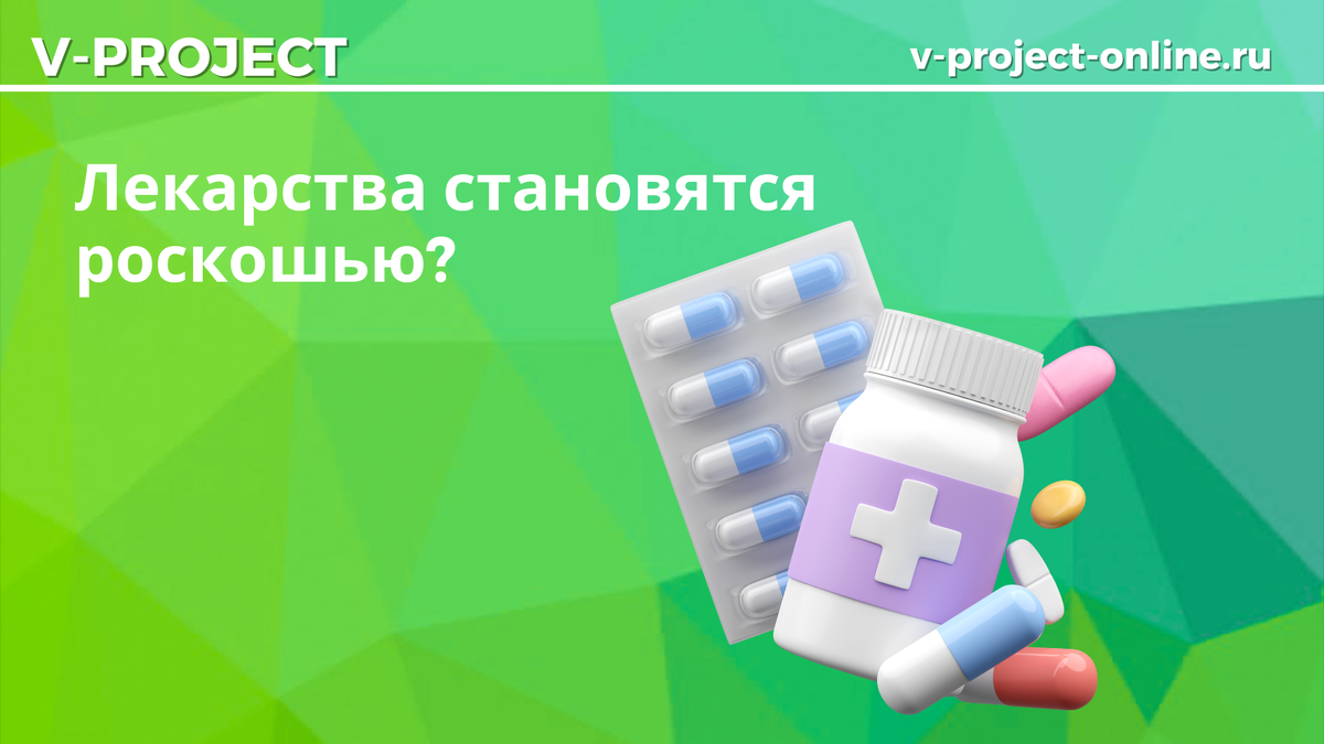 Собственный креатив