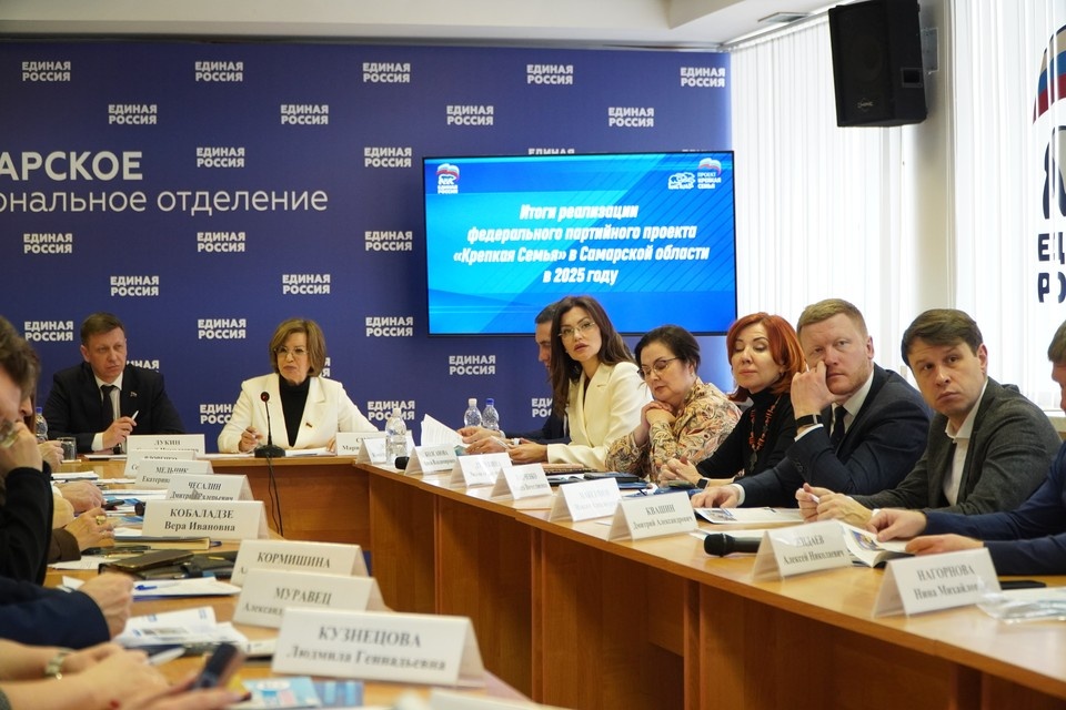    Заседание общественного совета партпроекта прошло под руководством сенатора РФ Марины Сидухиной / Фото: предоставлено пресс-службой реготделения "Единой России"