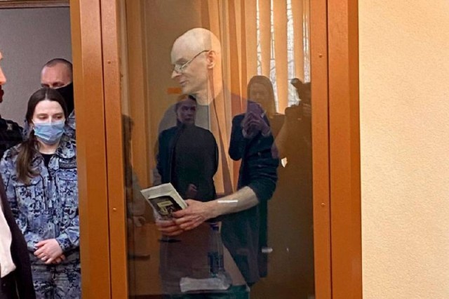   Фото: телеграм-канал областного суда