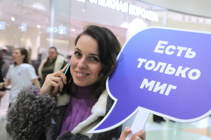    Фото Михаила Перикова