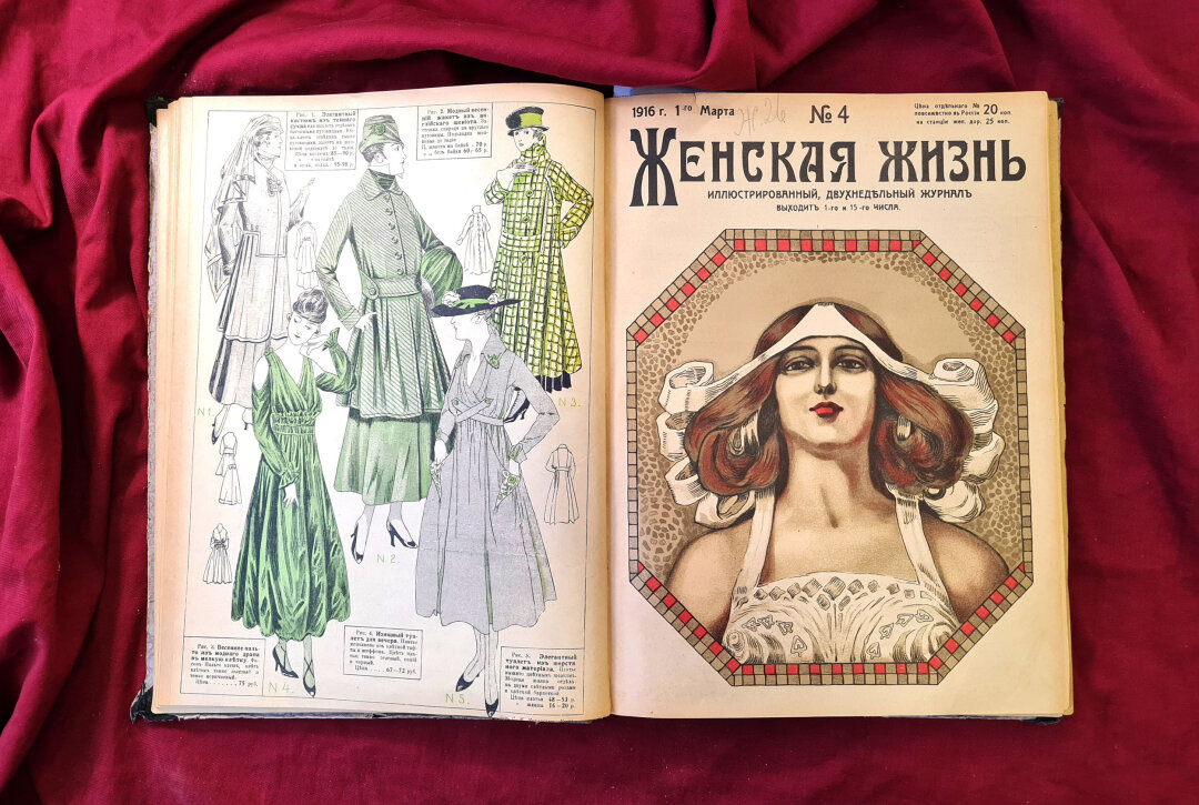 Листайте вправо, чтобы увидеть больше изображений