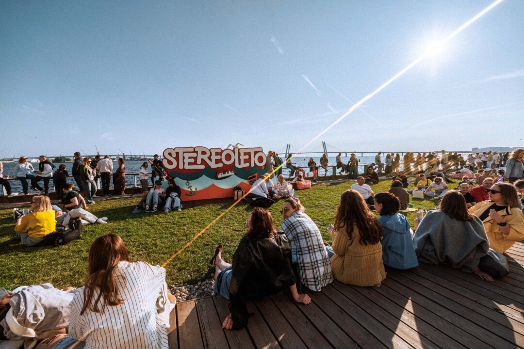    Фото: Предоставлено организаторами фестиваля Stereoleto