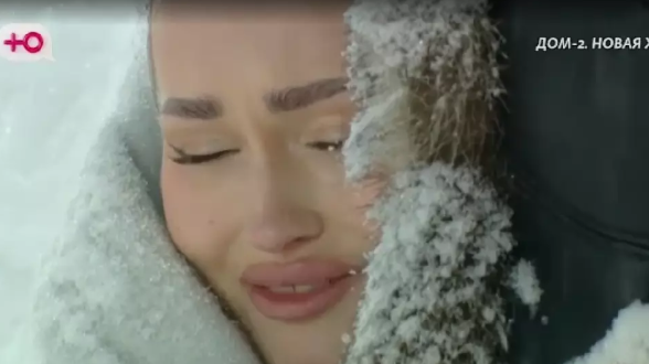 Фото взято из открытых источников