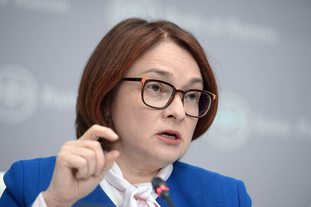 Во всём виноват Центральный Банк России?