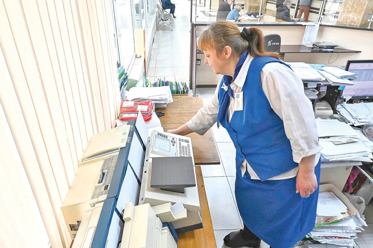 Фото: Гала Амарандо