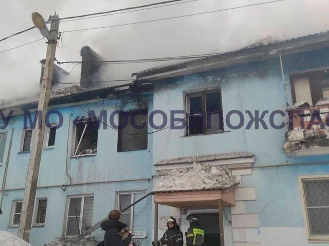    Фото: телеграм-канал "ГКУ МО "Мособлпожспас"