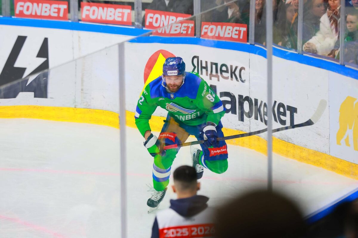 Фото: hcsalavat.ru