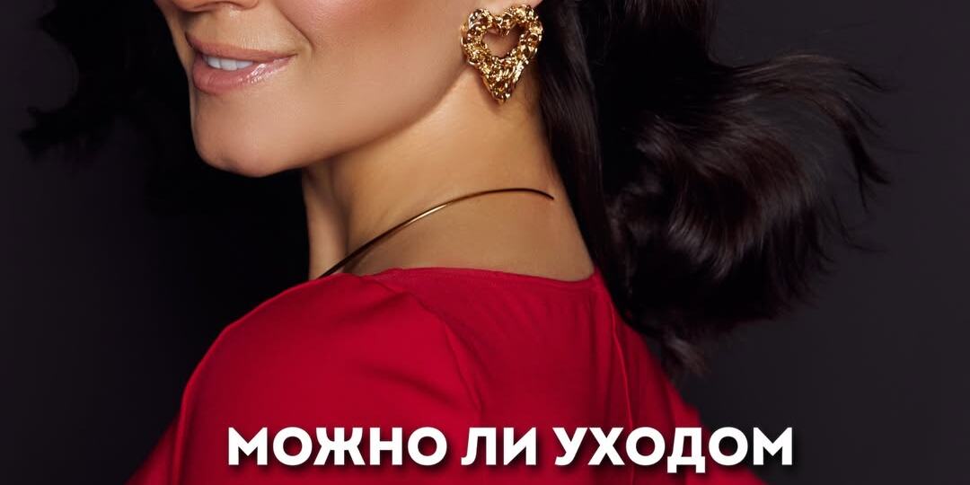 Можно ли уходом разгладить морщины?