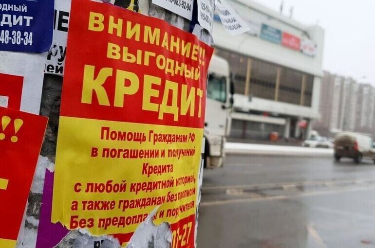   Мобильный репортер/Агентство «Москва»