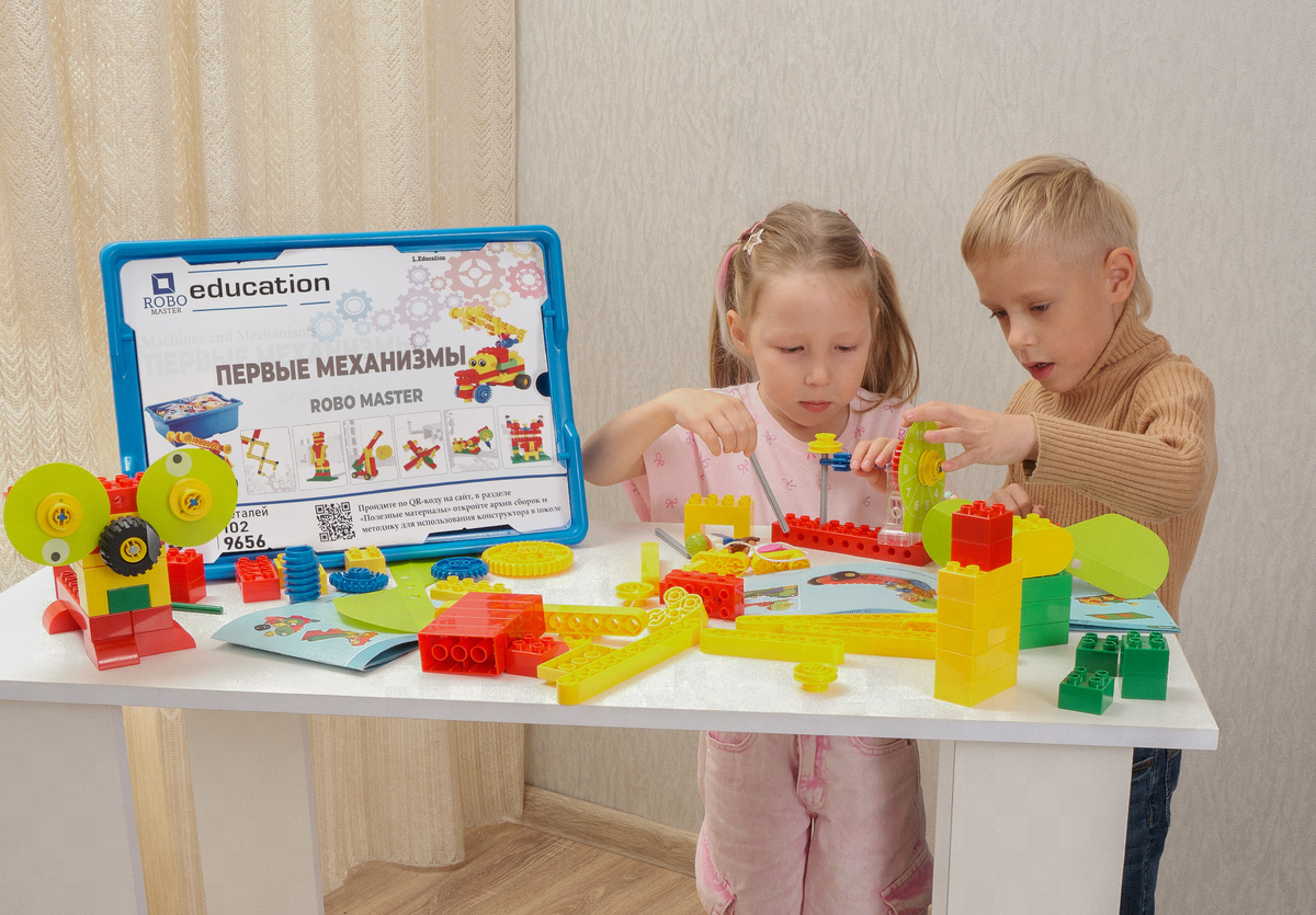 Конструктор «Первые механизмы» от ROBO MASTER