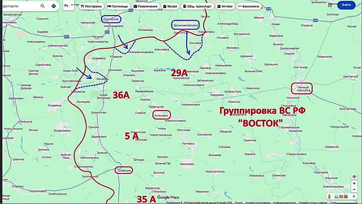    Наступление по сходящимся направлениям является классикой оперативного искусства, позволяя сохранять и даже наращивать давление на обороняющуюся сторону по мере продвижения вперёд, несмотря на понесённые потери. Скриншот: ТГ-канала "Мир сегодня с "Юрий Подоляка".