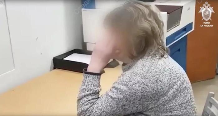 Обложка © ВКонтакте / Следственный комитет